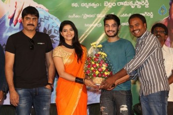 Drusyakavyam Success Meet - 15 of 21