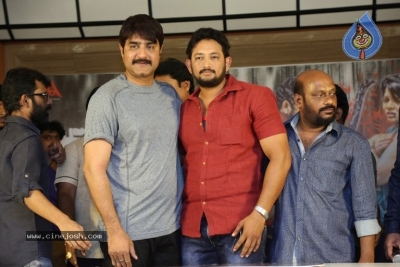 Durmargudu Teaser Launch - 7 of 14