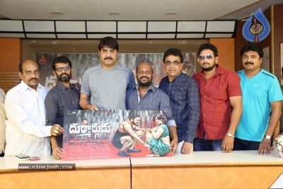 Durmargudu Teaser Launch - 8 of 14