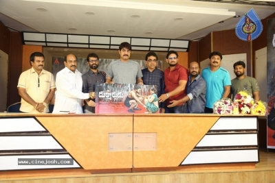 Durmargudu Teaser Launch - 10 of 14