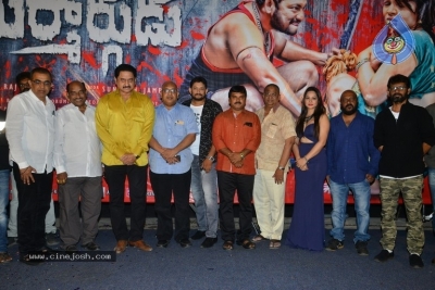 Durmargudu Movie Audio Launch - 1 of 20