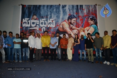 Durmargudu Movie Audio Launch - 3 of 20