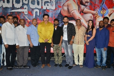 Durmargudu Movie Audio Launch - 7 of 20