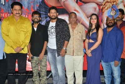 Durmargudu Movie Audio Launch - 12 of 20