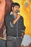 Dussasana Movie Press Meet - 7 of 51