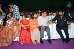 Dynamite Movie Audio Launch 01 - 13 of 74