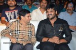 Dynamite Movie Audio Launch 01 - 29 of 74