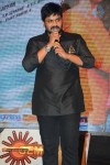 Dynamite Movie Audio Launch 01 - 33 of 74