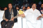 Dynamite Movie Audio Launch 01 - 35 of 74