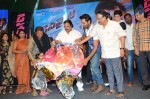 Dynamite Movie Audio Launch 02 - 30 of 53