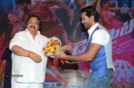Dynamite Movie Audio Launch 02 - 32 of 53
