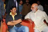 Eenadu Audio Launch - Kamal Haasan - Venkatesh  - 72 of 151