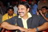 Eenadu Audio Launch - Kamal Haasan - Venkatesh  - 73 of 151