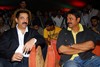 Eenadu Audio Launch - Kamal Haasan - Venkatesh  - 76 of 151