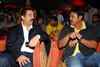 Eenadu Audio Launch - Kamal Haasan - Venkatesh  - 77 of 151