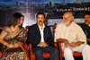 Eenadu Audio Launch - Kamal Haasan - Venkatesh  - 111 of 151