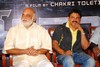 Eenadu Audio Launch - Kamal Haasan - Venkatesh  - 129 of 151