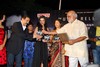 Eenadu Audio Launch - Kamal Haasan - Venkatesh  - 132 of 151