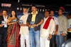 Eenadu Audio Launch - Kamal Haasan - Venkatesh  - 139 of 151