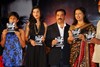 Eenadu Audio Launch - Kamal Haasan - Venkatesh  - 144 of 151