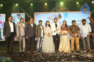 Ego Movie Audio Launch - 13 of 31