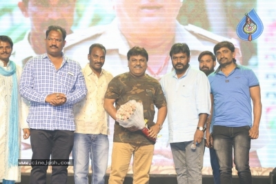 Ego Movie Audio Launch - 15 of 31