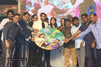 Ego Movie Audio Launch - 22 of 31