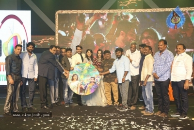 Ego Movie Audio Launch - 23 of 31