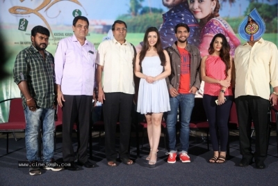 EGO Movie Press Meet - 2 of 10