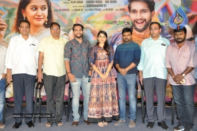 EGO Teaser Launch Stills - 6 of 8