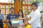 EK Movie Opening Photos - 2 of 29