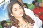 Endukante Premanta Movie Launch - 38 of 58