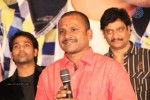 Enjoy Movie Press Meet - 43 of 43