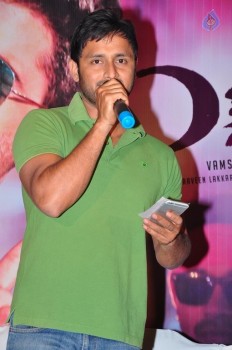 Express Raja Success Meet - 7 of 42