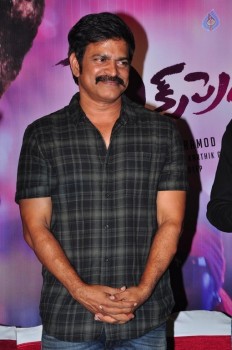 Express Raja Success Meet - 13 of 42