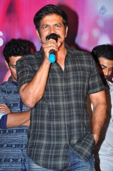 Express Raja Success Meet - 18 of 42