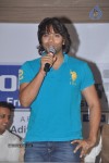  Friend Request Press Meet - 94 of 85