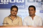  Friend Request Press Meet - 57 of 85