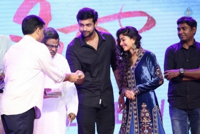 Fidaa Movie Audio Launch - 2 of 42