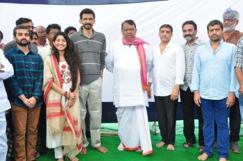 Fidaa Movie Opening Photos - 59 of 81