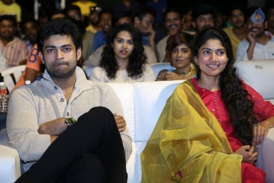 Fidaa Sambaralu Event - 47 of 92