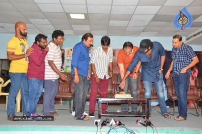 GaddalaKonda Ganesh Press Meet - 3 of 21