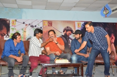 GaddalaKonda Ganesh Press Meet - 4 of 21