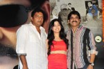 Gaganam Movie Logo Launch Photos  - 85 of 139