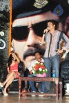 Gaganam Movie Logo Launch Photos  - 109 of 139