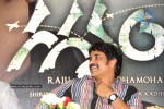 Gaganam Movie Logo Launch Photos  - 124 of 139