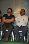 Gajaraju Movie Press Meet - 23 of 30