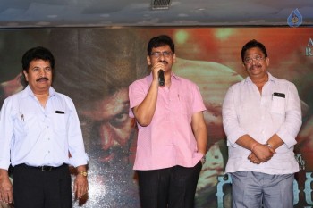 Gajendrudu Audio Launch 2 - 22 of 50