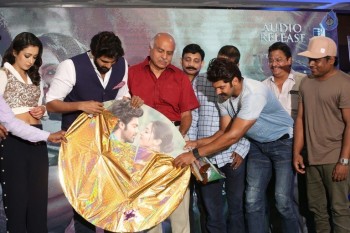 Gajendrudu Audio Launch 2 - 25 of 50