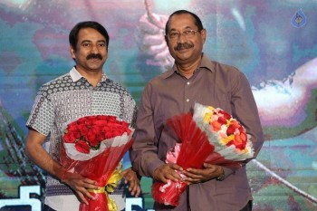 Gajendrudu Audio Launch 2 - 37 of 50